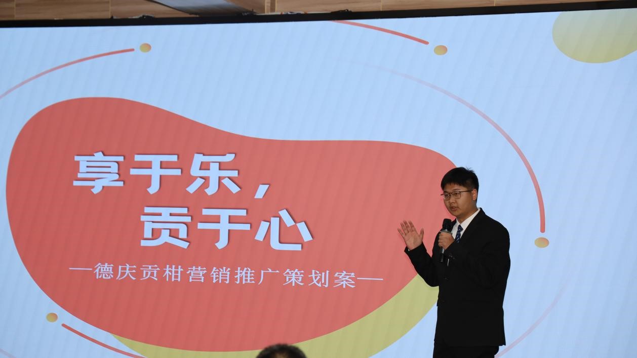 问鼎娱乐