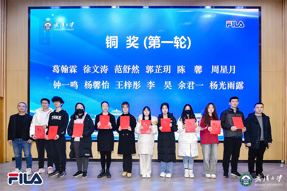 问鼎娱乐
