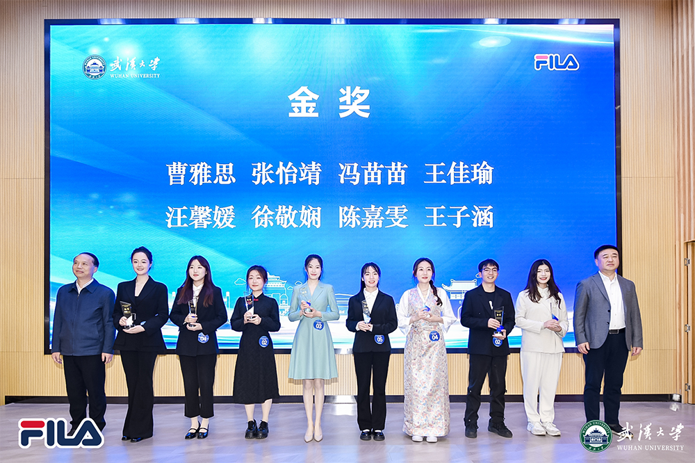 问鼎娱乐