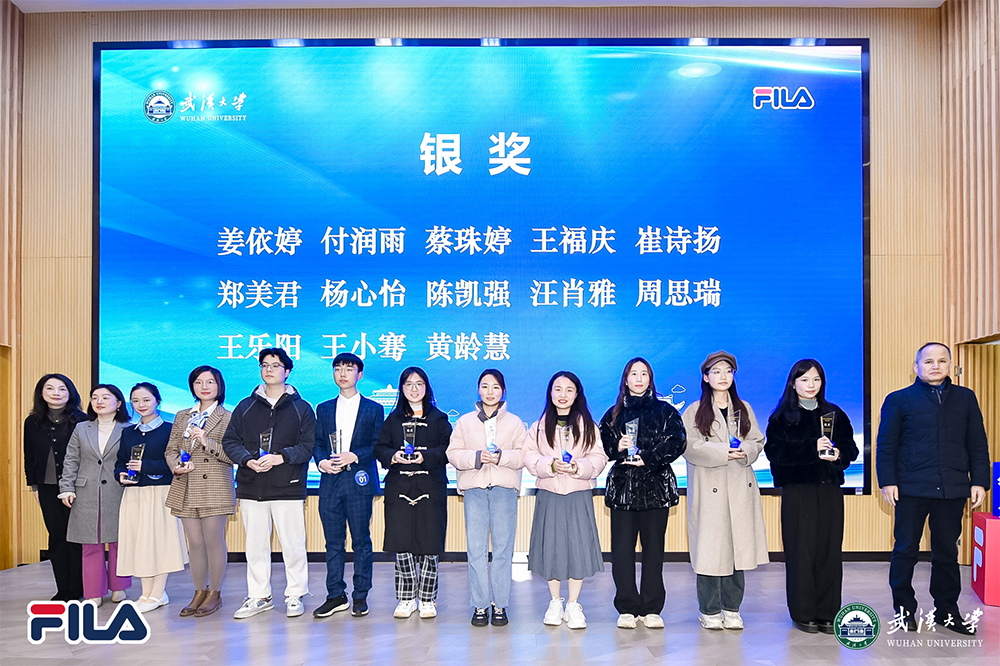 问鼎娱乐