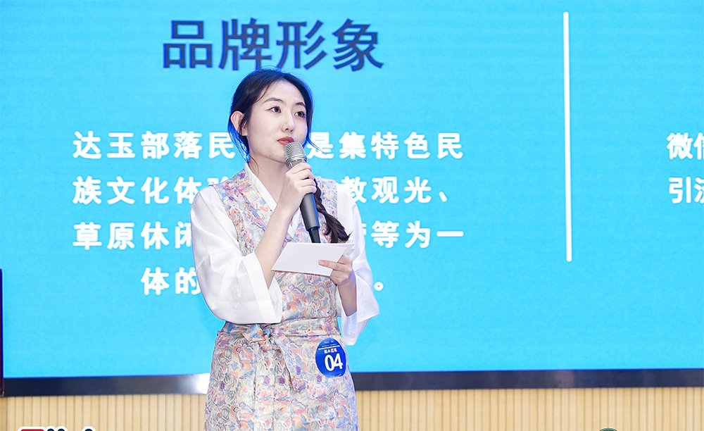 问鼎娱乐