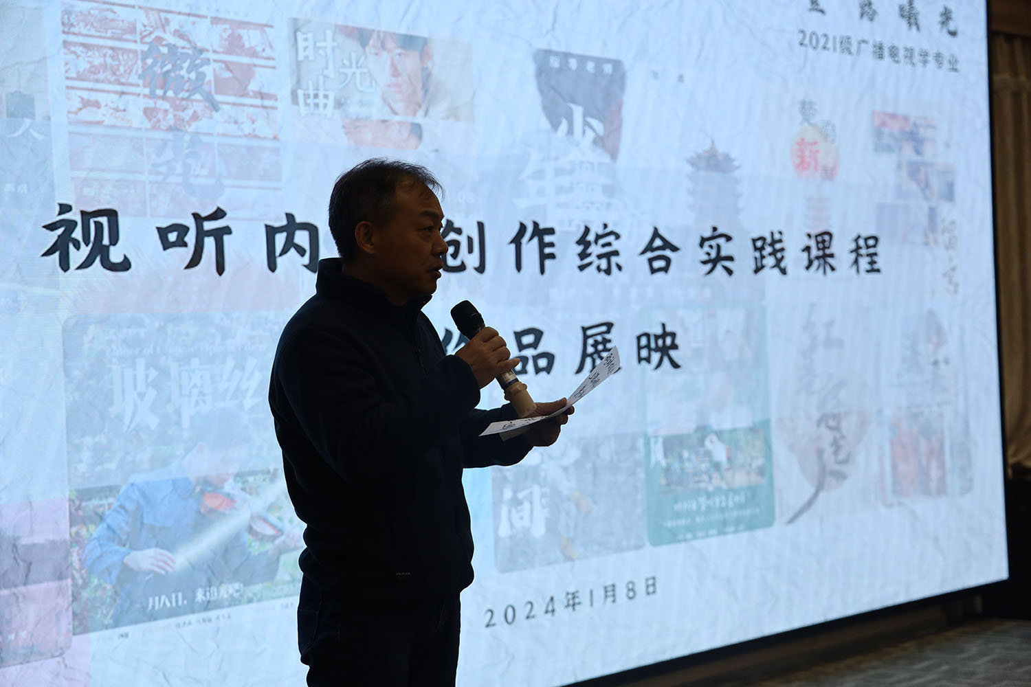 问鼎娱乐