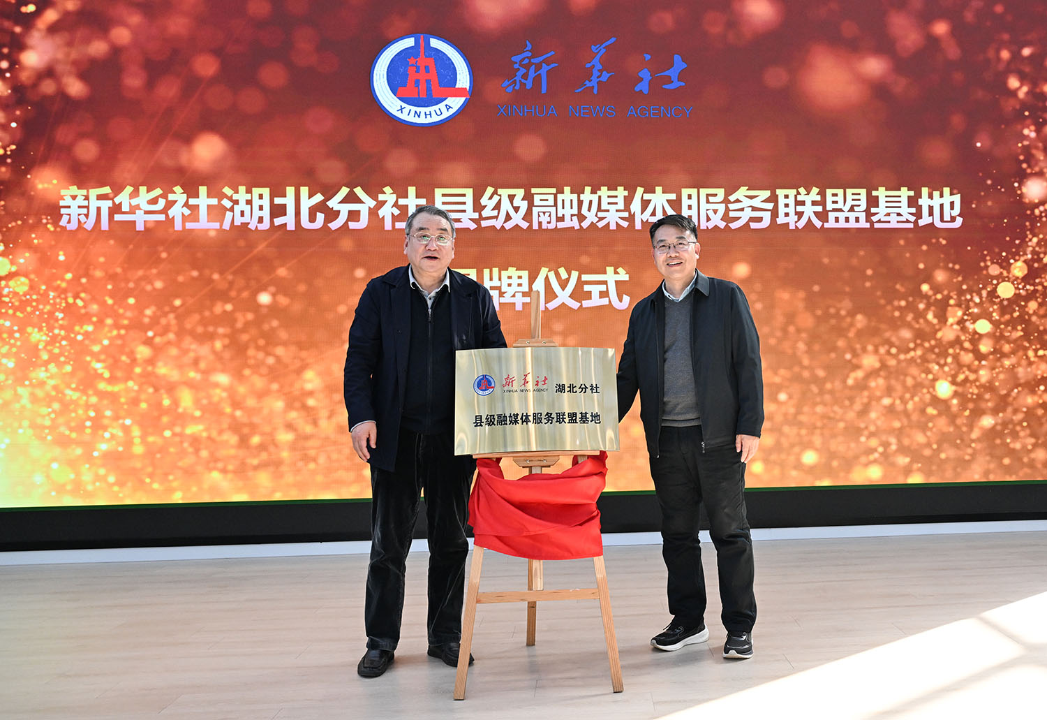 问鼎娱乐