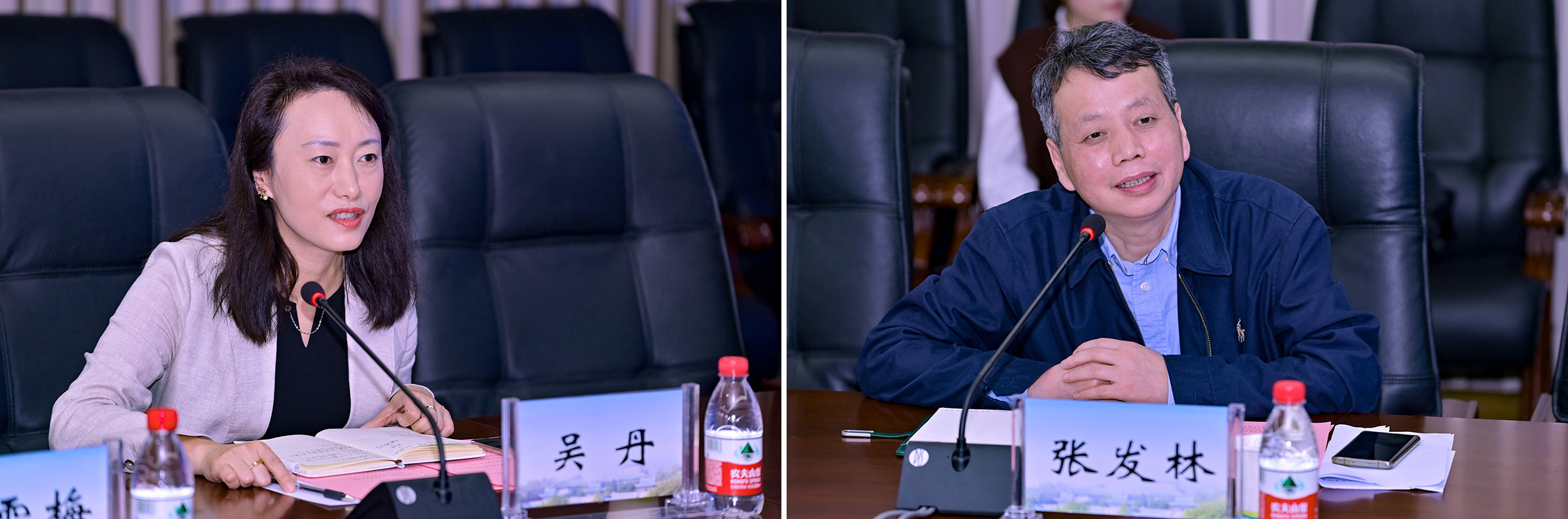 问鼎娱乐