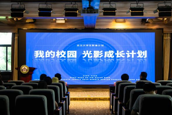 问鼎娱乐