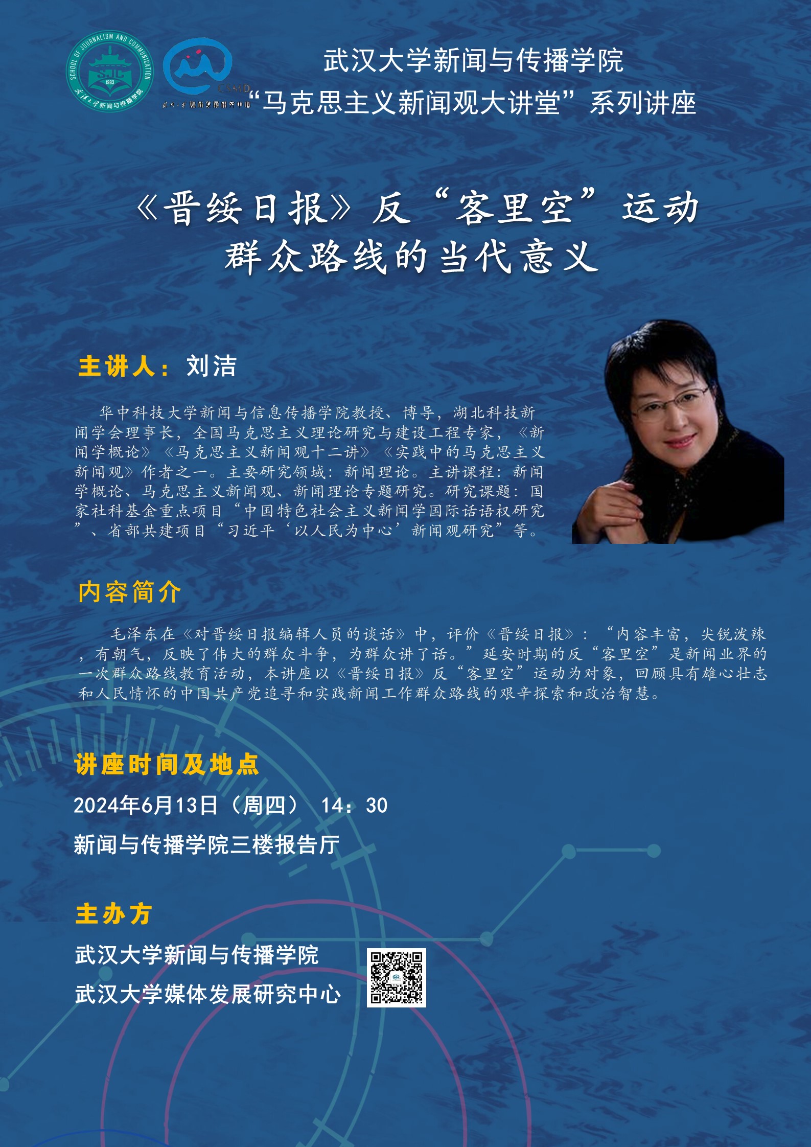 问鼎娱乐