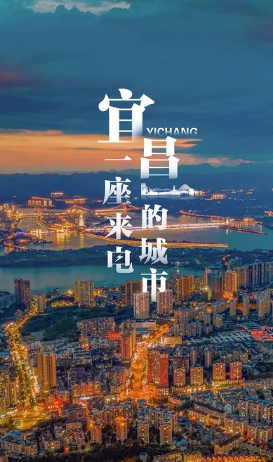 问鼎娱乐