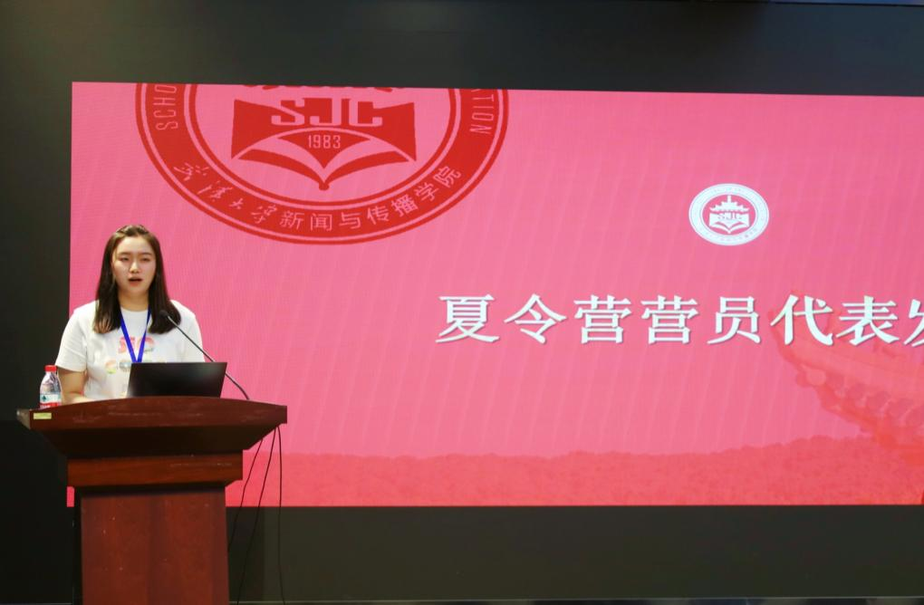 问鼎娱乐