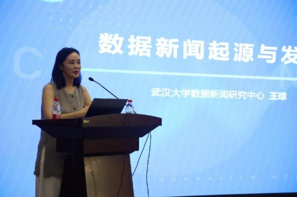 问鼎娱乐