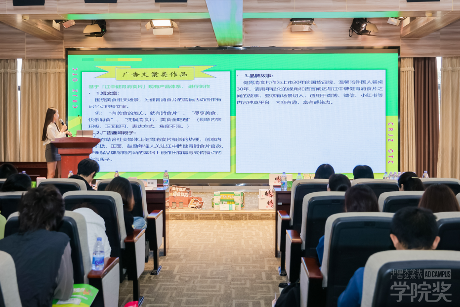 问鼎娱乐
