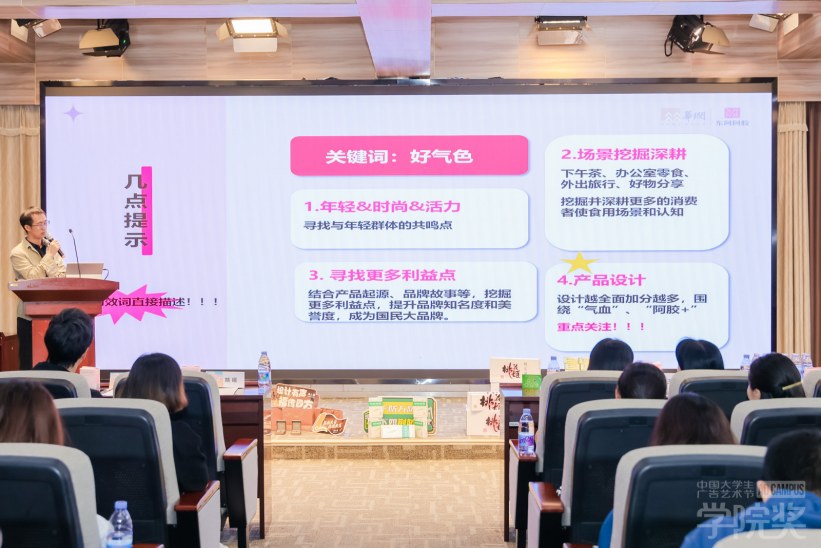 问鼎娱乐