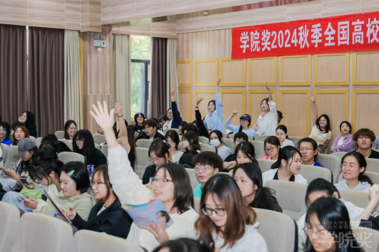 问鼎娱乐