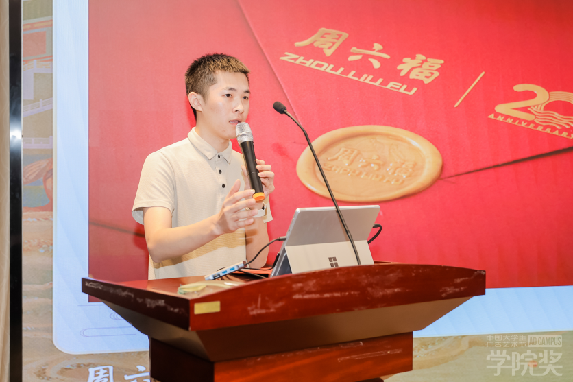 问鼎娱乐
