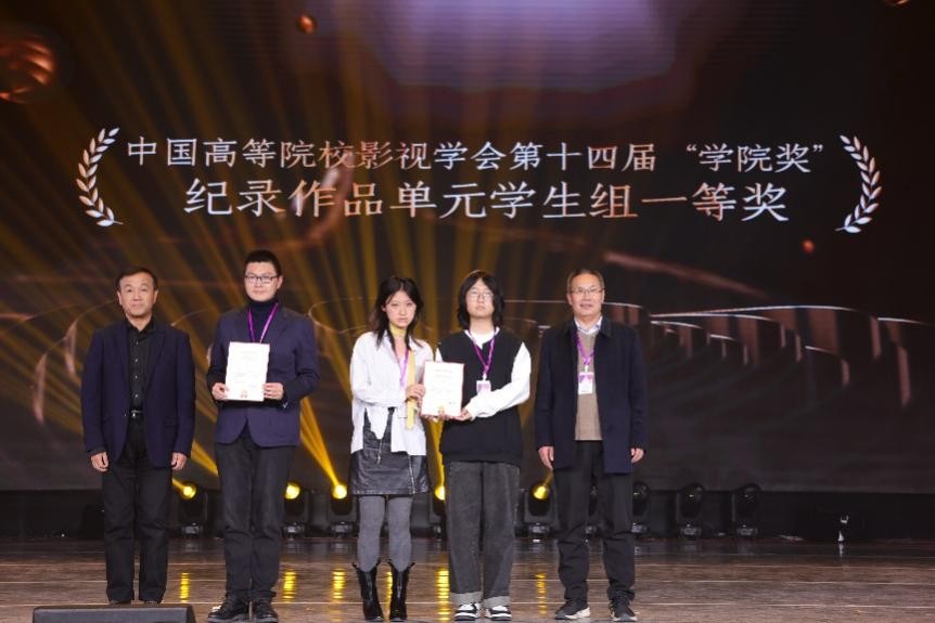 问鼎娱乐