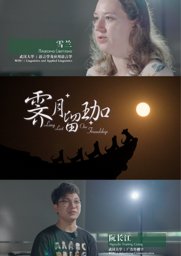 问鼎娱乐