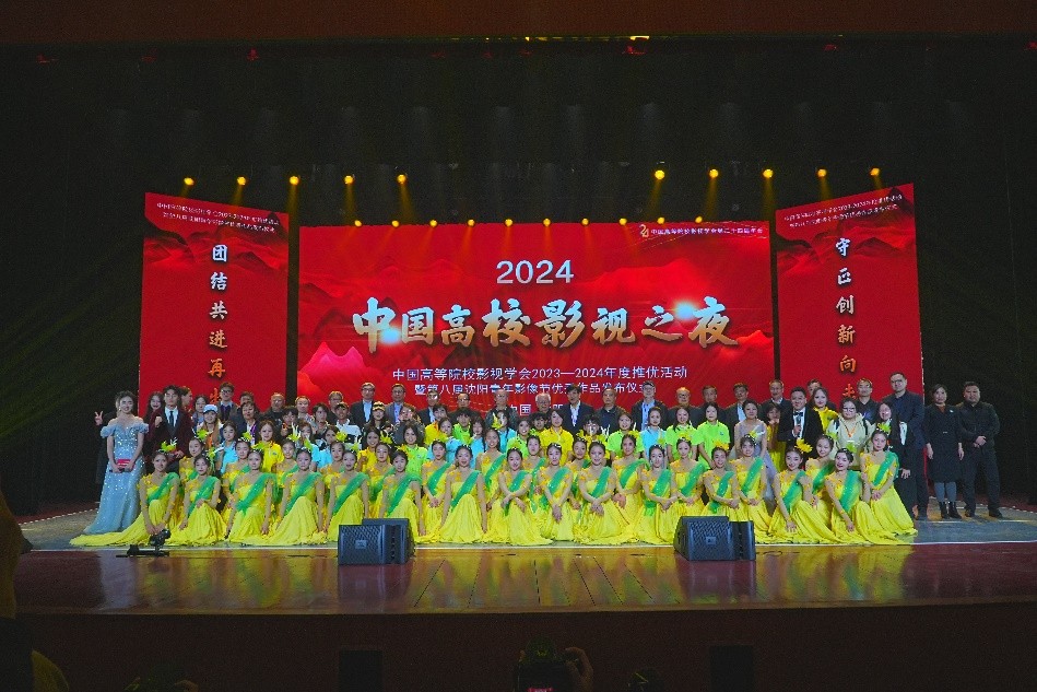 问鼎娱乐