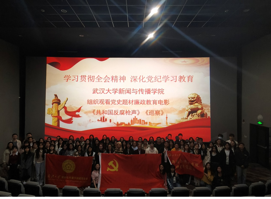 问鼎娱乐