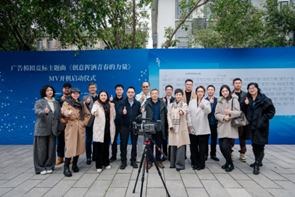 问鼎娱乐