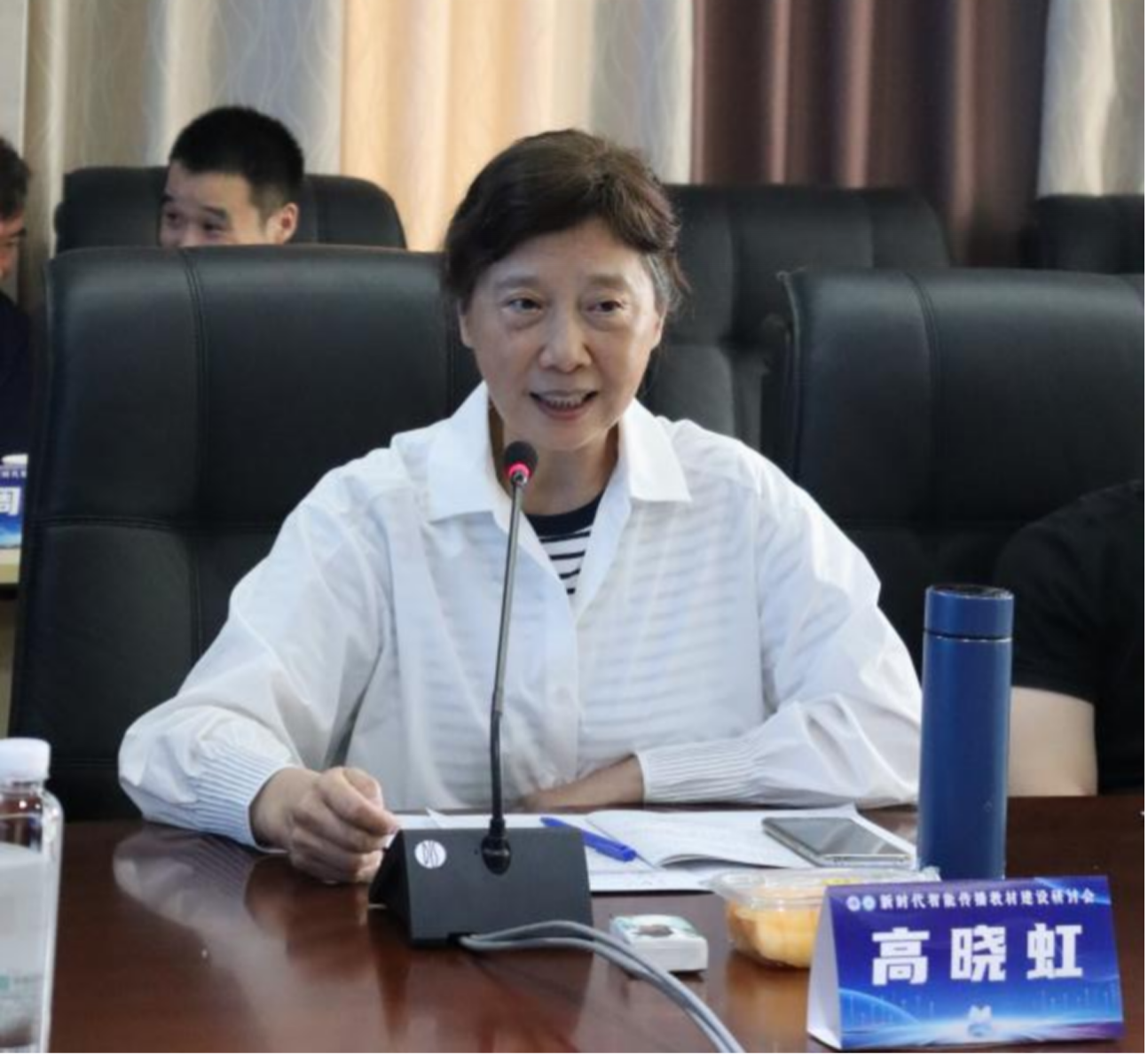 问鼎娱乐