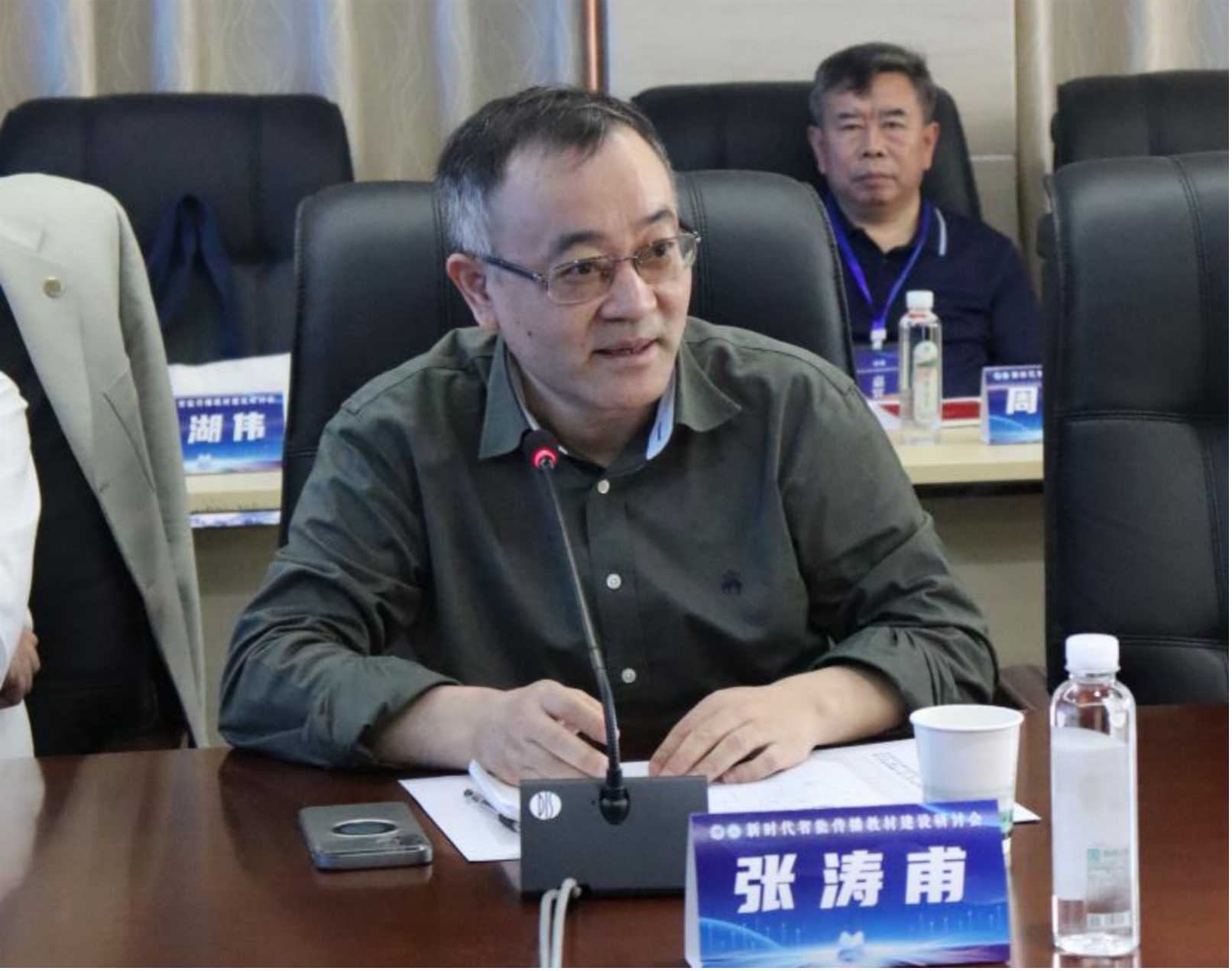 问鼎娱乐