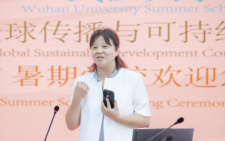 问鼎娱乐