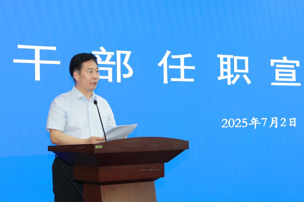 问鼎娱乐