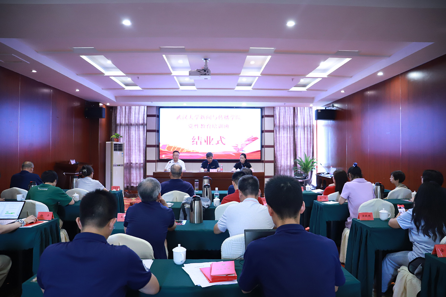 问鼎娱乐