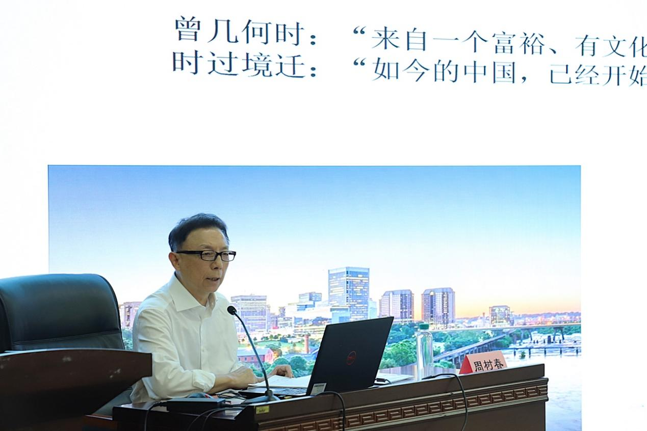 问鼎娱乐